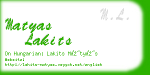 matyas lakits business card